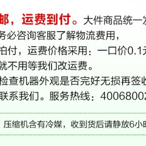 成云新款商用冷藏冷凍保鮮柜冰箱操作臺廚房設備冷藏工作臺