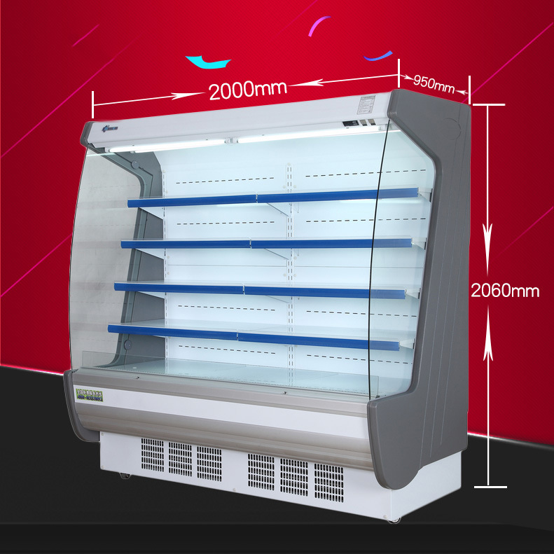 斯科曼水果保鮮風(fēng)幕展示柜飲料乳制品保鮮立式風(fēng)幕柜新品特價