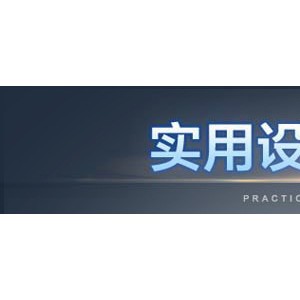 1.6米島柜臥式銅管玻璃門展示冰柜商用冷凍冷藏保鮮柜廠家定制