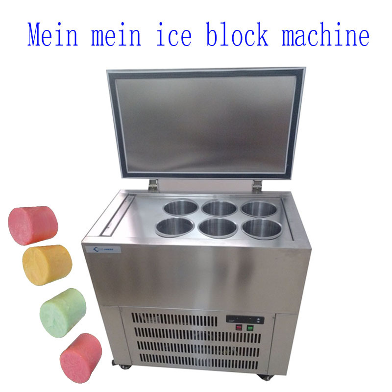 廠家生產 綿綿冰磚機 商用6桶冰塊機 ice block machine