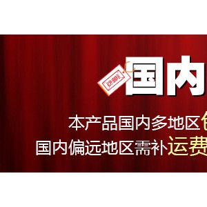 廠家商用300公斤片冰制冰機 商用小型300kg超市海鮮鱗片制冰機