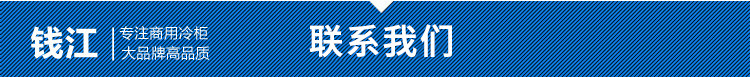 錢江家用小型制冰機 奶茶店方冰塊不銹鋼制冰機 冰塊機廚房設備