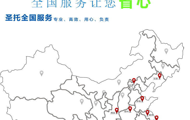 商用冷柜廚房速凍急凍柜 蛋糕速凍柜 面團冷凍柜 -40°急凍柜