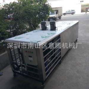 大型商用冰磚機 方塊制冰機廠家直銷 質量包裝量大從優冰條機