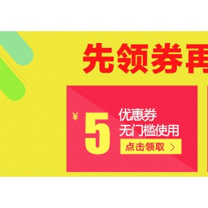 樂(lè)創(chuàng)商用沙冰機(jī)奶茶店冰沙刨冰碎冰攪拌榨汁機(jī)家用現(xiàn)磨五谷豆?jié){機(jī)