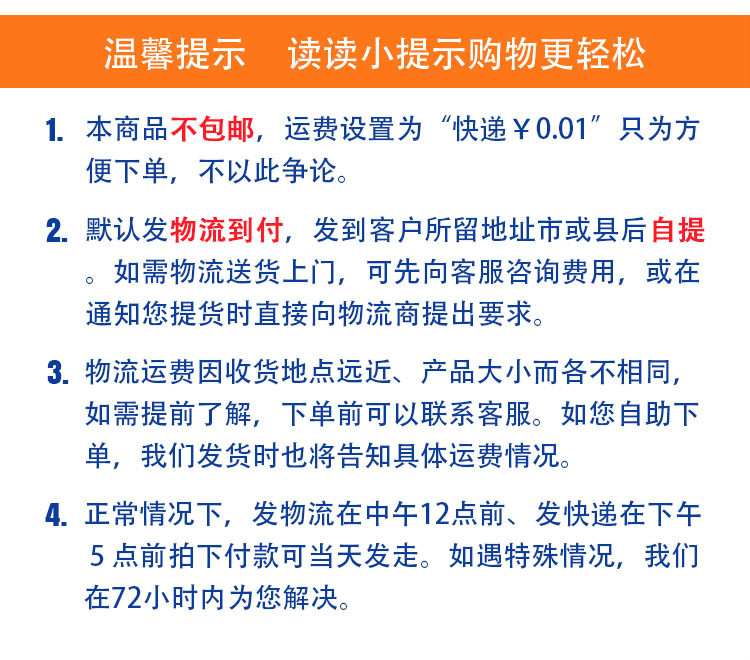 錦邦腌制機(jī)滾揉機(jī)商用 腌肉機(jī) 腌菜機(jī) 腌制車肯德基腌制機(jī)