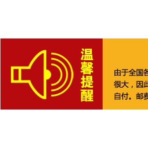 商用多功能腌制機 肉品入味機 食品滾揉機 經濟型機械版腌制機