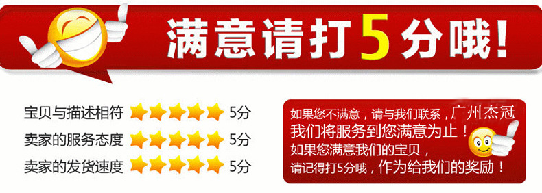 商用蛋撻食物陳列保溫柜 4層面包展示柜 電熱商用 杰冠批發直銷