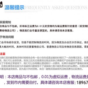 燃氣紅外線面火爐 商用面點烤爐 烤魚爐六頭煤氣 日本料理烤肉爐