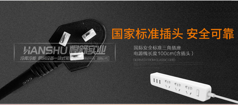 悍舒商用烤箱 烤爐雙層蛋糕面包大烘爐設備大型電烤箱 披薩烤箱