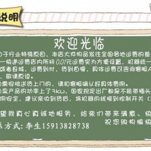 恒聯RCO-10A 精裝熱風循環電烘爐 面包箱 烘爐面包烤箱商用烘爐