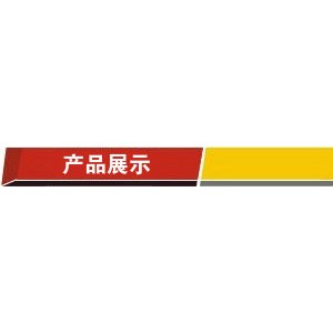 廚寶KB-30三層六盤商用燃?xì)饪鞠?燃?xì)饪緺t 3層6盤面包烤箱烘爐