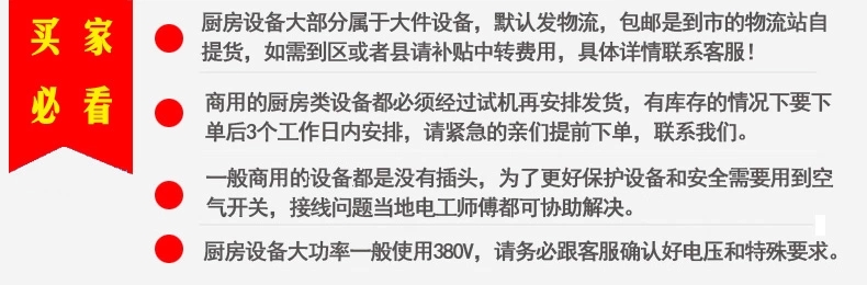 恒聯PEO-4A雙層比薩爐 商用披薩爐電比薩烤爐 大型比薩烤箱比薩機