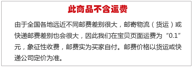 雙層電熱專業披薩爐 DR-2-4唯利安正品 商用蛋撻烤箱烘爐比薩爐