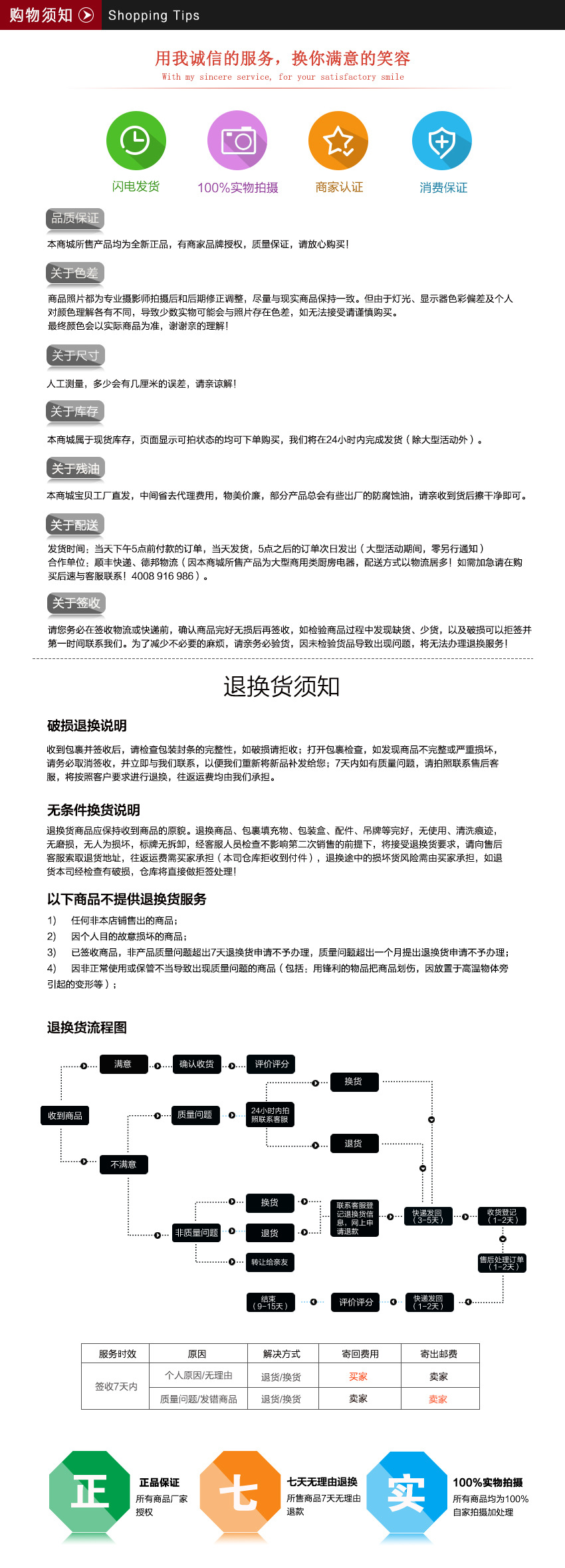 雙層電熱專業披薩爐 DR-2-4唯利安正品 商用蛋撻烤箱烘爐比薩爐