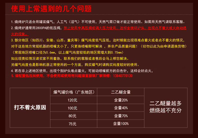 圣納MEP-18H商用電熱風循環比薩爐 鏈條式披薩烤箱 專業烤肉干爐