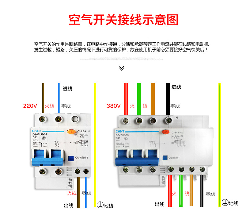 圣托8頭電煲仔飯機(jī)全自動(dòng)智能 數(shù)碼多功能 商用 電煲仔爐BST-A08