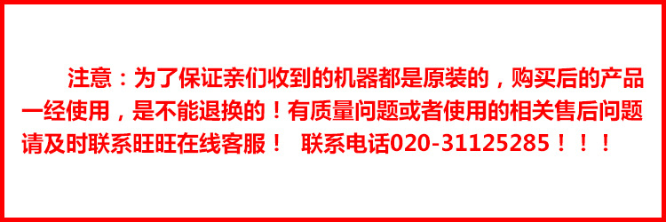 CR-BO-908 柜式豪華型六頭煲仔爐連氣焗爐 商用廚房設備