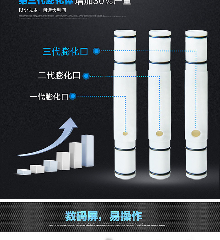 東貝冰淇淋機(jī)商用 全自動(dòng)甜筒機(jī)BJ7232冰激凌機(jī)節(jié)能雪糕機(jī)