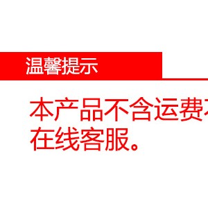 東貝BTY7215硬冰淇淋機 商用硬冰激凌機器 自動出料 適合出口國外