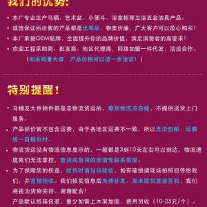 納米雪花智潔釉陶瓷抽水馬桶座便器 低水箱馬桶 酒店潔具