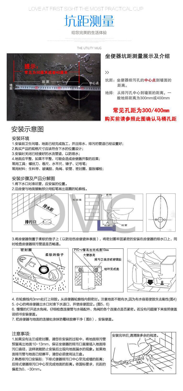 廠家供應(yīng) 1036 澳洲陶瓷馬桶 Watermark認(rèn)證家用酒店工程OEM