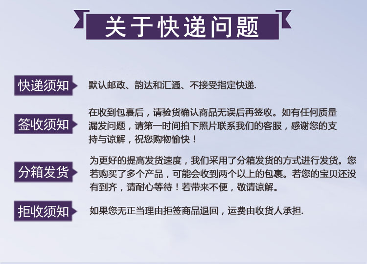 五月花雙層230米大卷紙大盤紙衛(wèi)生紙卷筒紙巾12卷/箱江浙滬皖包郵