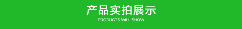 廠家直銷批發(fā)賓館 酒店專用小卷紙卷筒紙衛(wèi)生紙?zhí)貎r包郵