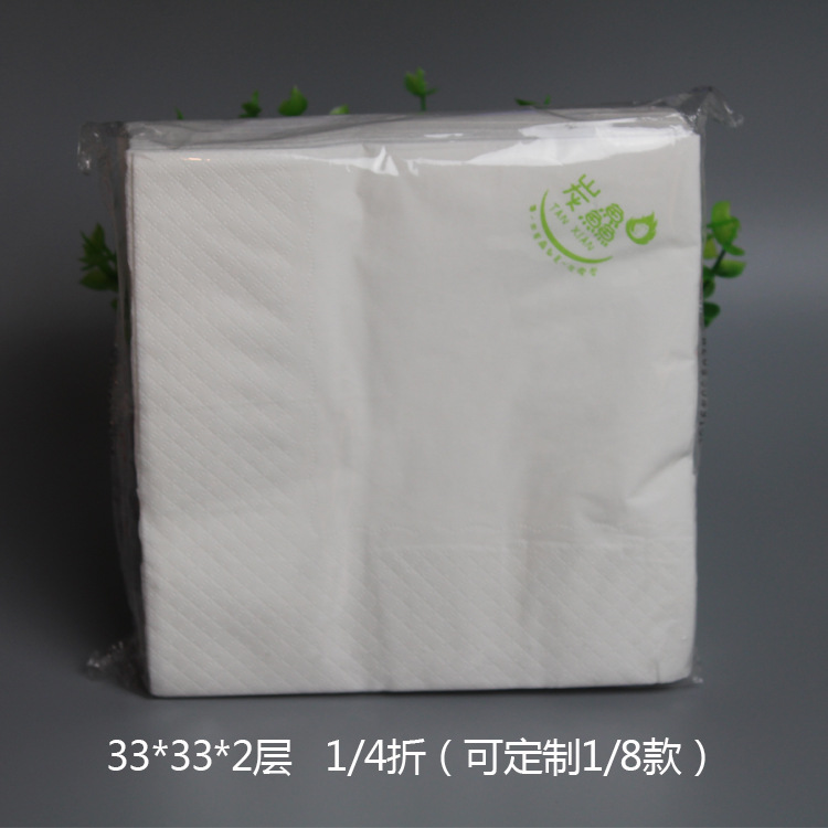 廠家印花紙巾定制 方形方巾紙批發(fā) 230飯店餐巾紙定做LOGO napkin