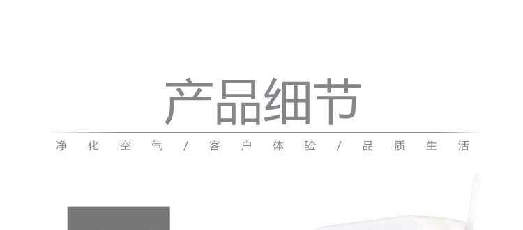 賓館酒店大堂加香機擴香機4S店酒吧香薰機KTV自動噴香機精油霧化