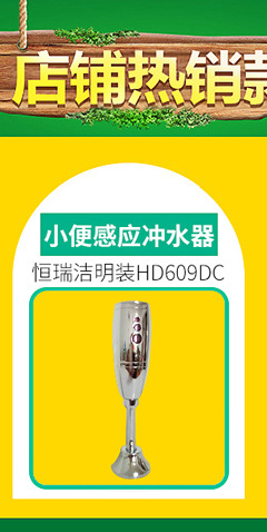 全自動感動干手烘手機系列 酒店高速噴氣干手器 南京感應(yīng)干手機