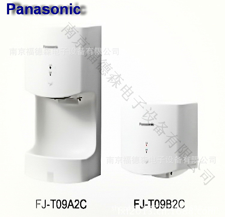 供應FJ-T09A2C干手器 自動感應干手機 酒店專用烘手器 品質保證