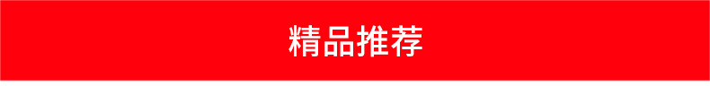 小型家用冷藏保鮮冰柜迷你辦公客房酒店冰箱 單門留樣電冰箱批發(fā)