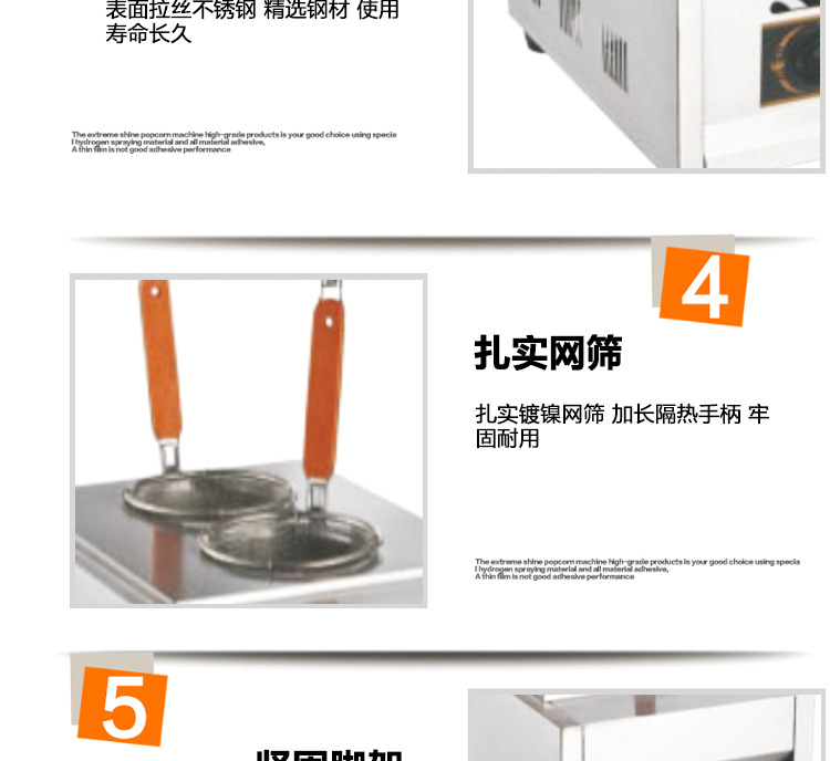 廠家直銷 兩頭燃?xì)庵竺鏍t 麻辣燙機(jī)定做商用小吃設(shè)備臺式煮面爐