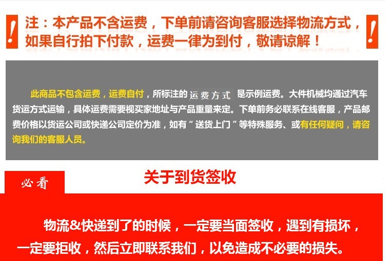 廠家直銷 兩頭燃?xì)庵竺鏍t 麻辣燙機(jī)定做商用小吃設(shè)備臺式煮面爐