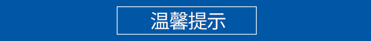 專業(yè)生產(chǎn) 通風(fēng)耐腐蝕加厚玻璃鋼管道 大口徑抗老化玻璃鋼管道