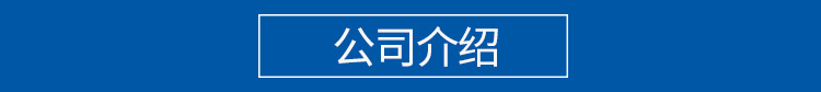 專業(yè)生產(chǎn) 通風(fēng)耐腐蝕加厚玻璃鋼管道 大口徑抗老化玻璃鋼管道