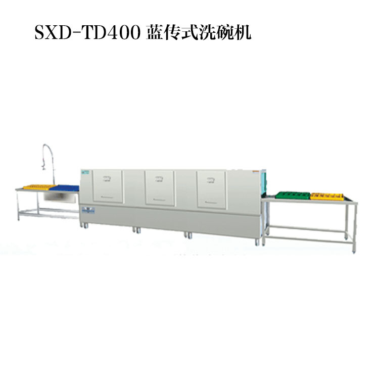 盛興得直銷洗碗機(jī) 商用全自動(dòng)超聲波洗碗機(jī)酒店餐具消毒清洗設(shè)備