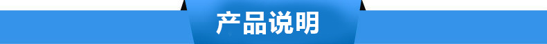 專業生產 ZS120商用籃傳式洗碗機 經濟型消毒商用洗碗機