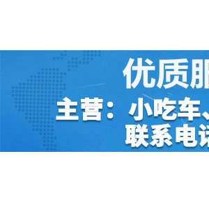 廠家供應(yīng) 商用超聲波洗碗機洗碟刷碗全自動洗碗機酒店食堂洗碗機