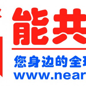 美國(guó)寶利 PL-U1 商用酒店食堂餐廳咖啡廳洗碗機(jī)臺(tái)下式寶力洗碗機(jī)