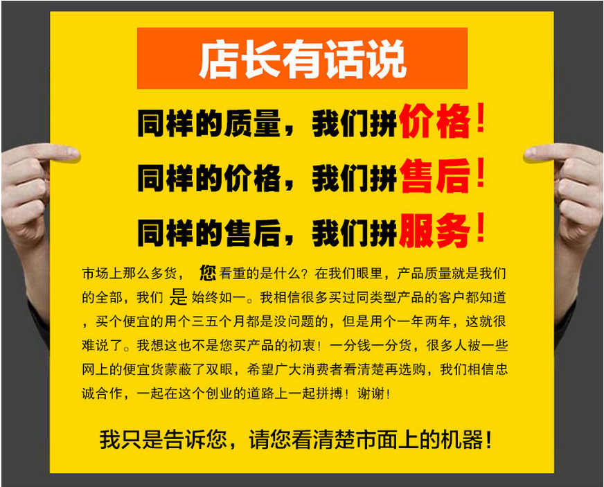 四眼電磁灶 電磁煲仔爐MC-03BZL-4-A無輻射大功率電磁爐電磁灶