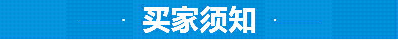 環保生物油甲醇單眼矮湯爐 廚房加厚單頭低湯灶矮湯爐定制廠家