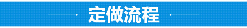 環保生物油甲醇單眼矮湯爐 廚房加厚單頭低湯灶矮湯爐定制廠家