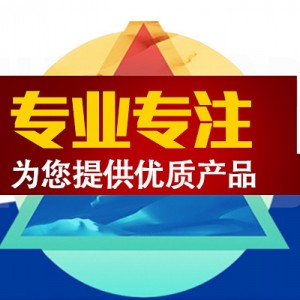 廠家直銷 商用四頭六眼多頭煲仔爐 六頭電磁煲仔爐不銹鋼