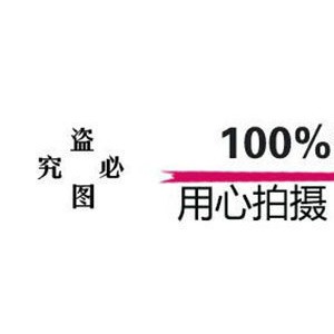 廠家直銷優(yōu)質(zhì)大鍋灶 單頭大鍋灶 大功率電磁炒鍋 節(jié)能灶保溫桶