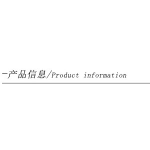 供應(yīng)商用 單頭 單尾 小炒爐 低壓臺式凹面電磁灶 品質(zhì)保證