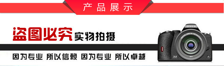 供應(yīng)賽的3500W臺(tái)式商用凹面電磁爐 大功率單頭電磁爐小炒爐