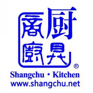 商用廚具單頭光波爐商廚設(shè)計(jì)自助餐企業(yè)餐廳商廚廚具爐具煙罩爐灶