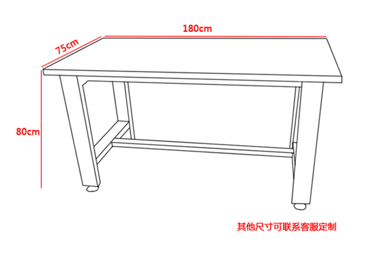 金彩 不銹鋼工作臺(tái)廚房 304和面揉面桌 食堂操作打荷臺(tái)承重實(shí)驗(yàn)桌